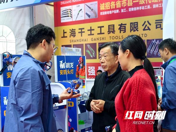 一个85后五金店主回忆录5
